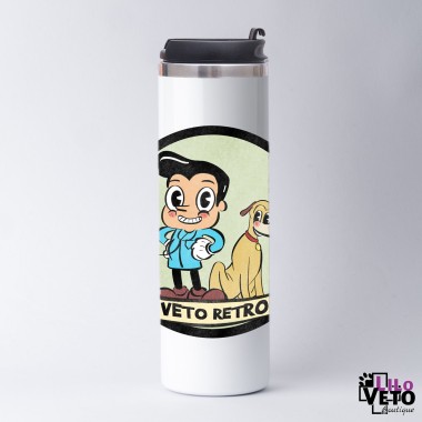GOURDE VETO RETRO