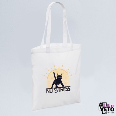 TOTE BAG NO STRESS