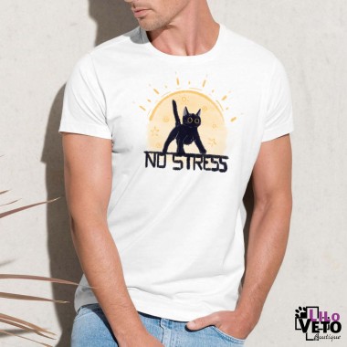 T-SHIRT BLANC NO STRESS