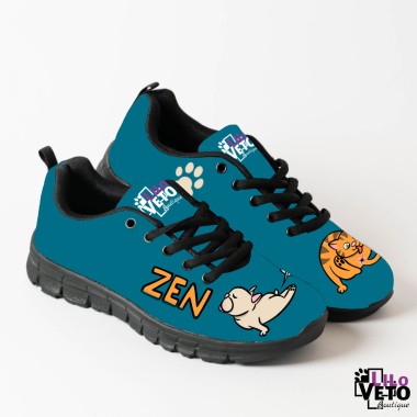 BASKETS DE TRAVAIL PAWZEN (Edition limitée)