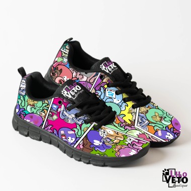 BASKETS DE TRAVAIL PIEUVRES EN FOLIE (Edition limitée)